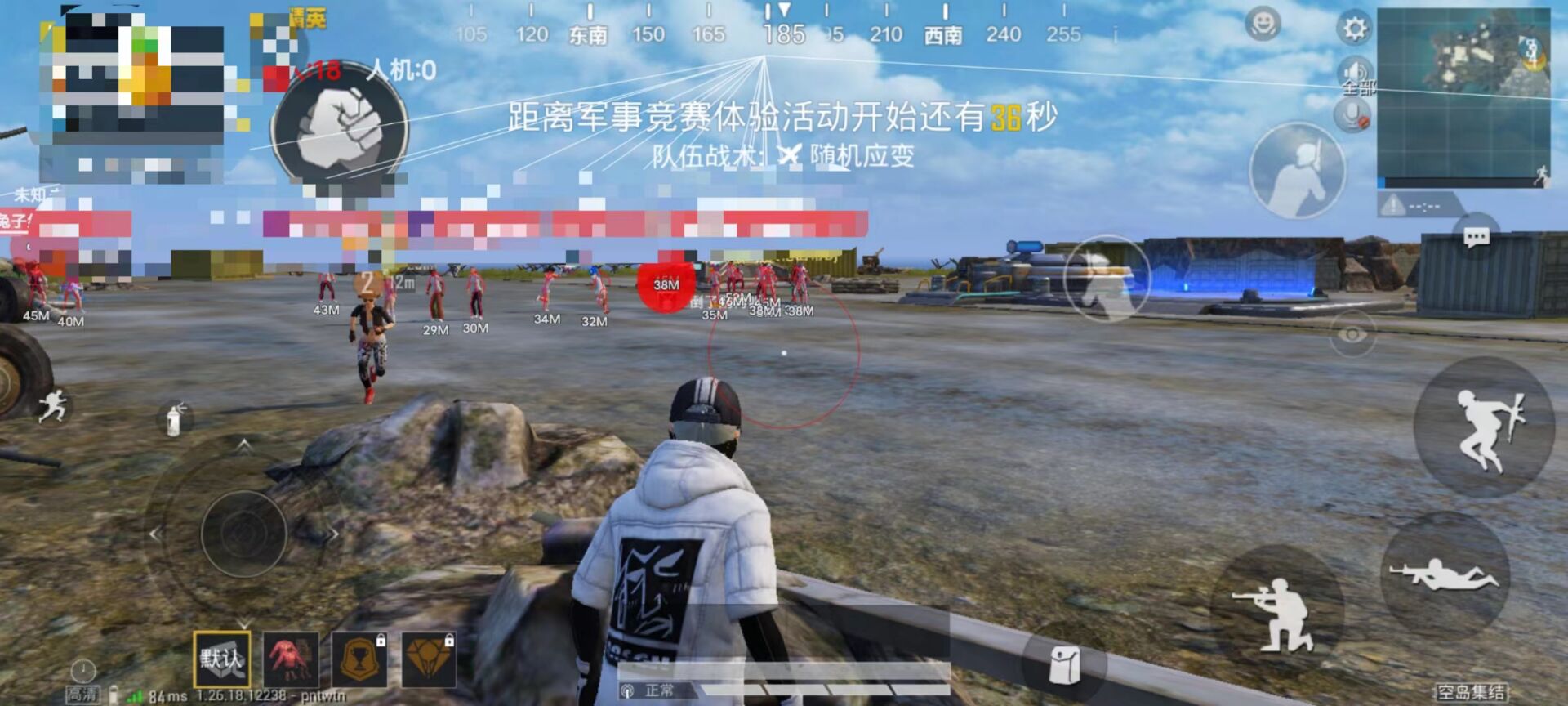 和平精英直装 - 一键开挂免root不闪退